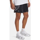 Under Armour Men's shorts UA Icon Volley CB Shorts - Men's | Shoptok.si