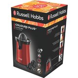  CITRUSETA 26010-56 CLASSIC RUSSELL HOBBS | shoptok.hr