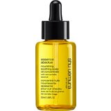 Shu Uemura Essence Absolue umirujući uljni serum za kosu i vlasište 50 ml Cijene