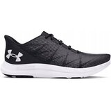 Under Armour Tek & Trail BUTYUACHARGEDSPEEDSWIFT302699900112 Bela Cene