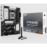  MB AM5 ASUS PRIME B850-PLUS WIFI | Eponuda.com