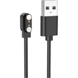 hoco. Kabl za punjenje za pametni sat Y20 – Y20 Smart charging cable | Eponuda.ba