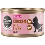 Cosma Ekonomično pakiranje Asia Kitten u želeu 24 x 85 g - Piletina s pilećim jetricama