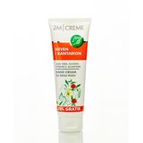 2M Krema za negu ruku Neven & kantarion, 125 ml | Eponuda.com