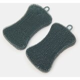 Sinsay Spužvica za pranje posuđa 2 pack | shoptok.hr