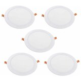 Avide 5x alu led vgradni panel okrogli 12w nevtralno beli 4000k | Shoptok.si