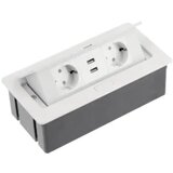 Gtv ugradna utičnica sa SOFT TOUCH poklopcem 2 x utičnice 2 x USB porta AE-PBSUC2GS-10 | Eponuda.ba