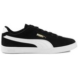 Puma muške patike club ii 397444-01 Cene