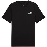 Puma 68471751 sarena Cijene