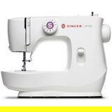 Singer M1605 Cijene