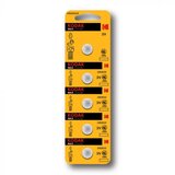 Eastman kodak company KODAK ULTRA Lithium CR 2032, pakovanje 5 kom | Eponuda.com