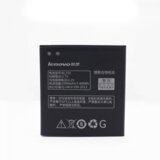  Za lenovo A516/BL209 2000 mah. | ePonuda.com