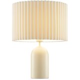 Brilliant stona lampa velin 1xE27/20W/230V krem | Eponuda.com