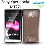  Gumijasti / gel etui za Sony Xperia sola MT27i (več barv) Cene