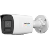  DS-2CD1047G3-LIU 2.8 mm | Eponuda.com