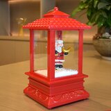 Dardanar Božični svetleči glasbeni snežni okras (Božiček), (21086199) | Shoptok.si