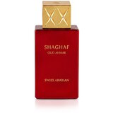Swiss Arabian Shaghaf Oud Ahmar parfemska voda 25 ml unisex Cijene