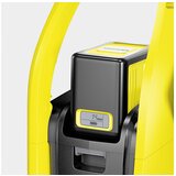 Karcher K 2 Battery visokotlačni perač | shoptok.hr