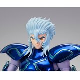  Figura Saint Seiya - Epsilon Alioth Fenrir, 17 cm | shoptok.hr