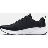 Under Armour Boots UA Charged Commit TR 4-BLK - Mens Cijene