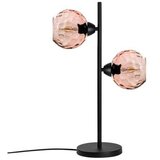 Opviq stona lampa benek 15 14553 | ePonuda.com