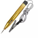  glinerica probna lampa 6-24V Cene