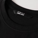 Kyoto-3 Space majica | Eponuda.com