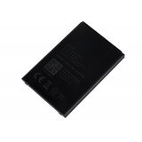 Patona Baterija za LG G3 / D855 / F400, 3000 mAh | shoptok.hr