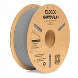 Elegoo rapid pla+ filament 1.75mm 1kg - grey cene