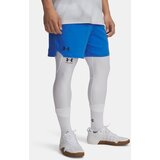 Under Armour Men's shorts UA Vanish Woven 6in Shorts-BLU - Men's | shoptok.hr