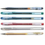 Pilot Roler bl-g-1 0,7 - rdeč, (21066197) | Shoptok.si