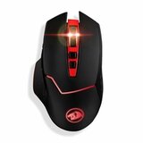 Redragon MOUSE - WIRELLESS MIRAGE M690 Cijene