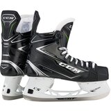 CCM Hokejske drsalke Ribcor 78K SR 47,5 | Shoptok.si