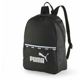 Puma dečiji ranac core base backpack 079140-01 Cene'.'