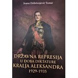Društvo za urbanu istoriju Ivana Dobrivojević Tomić - Državna represija u doba diktature kralja Aleksandra : 1929-1935 Cene
