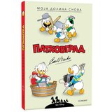  Patkovgrad: Moja dolina snova | ePonuda.com