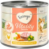  Ekonomično pakiranje Feringa Vitality Sensitive - Piletina 12 x 200 g Cijene