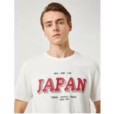 Koton Men's Far East Printed T-Shirt Crew Neck Short Sleeve cene
