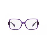 Versace Naočare VE 3337 5408 | Eponuda.com