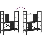  Polica Crni hrast 75 x 30 x 91 cm Konstruirano drvo | Eponuda.com
