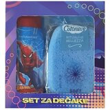 Disney Dečiji set, 2 komada Cene