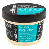 Café Mimi Kolagen maska za lice 110ml | Eponuda.ba