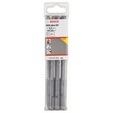 Bosch Set udarnih svrdla SDS-plus-5X | shoptok.hr