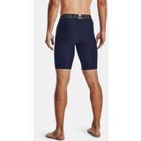 Under Armour Men's shorts HG Armour Long Shorts | Shoptok.si