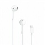Apple EarPods mtjy3zm/a cene