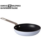 Alessi Tiganj 20cm | ePonuda.com