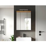 MID.YOU OMARA Z OGLEDALOM 60/79/19 cm | Shoptok.si