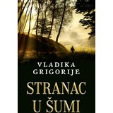 Laguna Stranac u šumi - latinica Cene