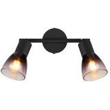 Globo spot lampa satella 54312-2 | Eponuda.com