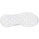 Skechers Go Walk Joy sarena | shoptok.hr